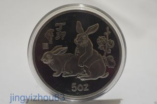 99.  99 China 1987 Traditional Zodiac 5oz Silver Coin,  Year Of The Rabbit &91 photo