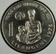 Swaziland Lilangeni,  1976,  F.  A.  O.  Coin Africa photo 1