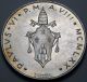 Vatican 500 Lire 1970/viii - Silver - Paul Vi.  - Unc - 2089 猫 Italy, San Marino, Vatican photo 1