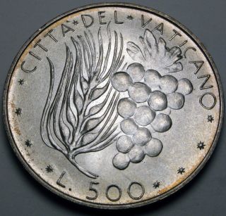 Vatican 500 Lire 1971/ix - Silver - Paul Vi.  - Unc - 2090 猫 photo