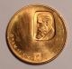 Israel Gold Coin 20 Lirot 1960 100th Anniversary Birth Of Dr Theodor Herzl Middle East photo 1