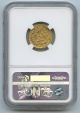 610 - 641 Byzantine Empire Gold Solidus Heraclius Ngc Ch Vf Coins: Ancient photo 1