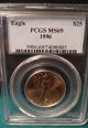 1996 $25 American Eagle 1/2 Ounce Gold Coin Pcgs Ms69 Gold photo 2