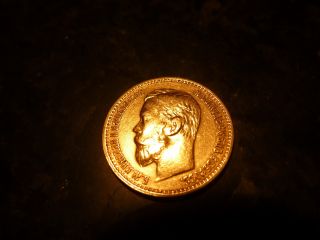 1898 5r Russian Gold 5 Rubles,  Higher Grade Russian Five,  Scarce Coin photo