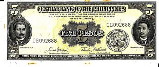 Philippines 5 Pesos Currency photo