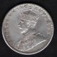 British India - 1917 - George V One Rupee Silver Coin Ex - Rare Date British photo 1