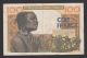 Ivory Coast 100 Francs 1961 - 65 Vf P.  101a,  Banknote,  Circulated Africa photo 1