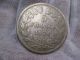 1834 - A Silver 5 Francs.  Paris France.  Louis Philippe I. France photo 2