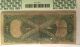 1917 $1 Note Fr.  39 Legal Tender Pcgs Vg 10 Horse Blanket Large Size Notes photo 3