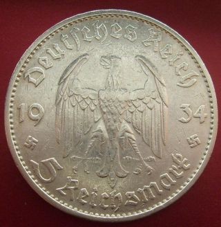 Wwii Antique Rare Germany 5 Mark 1934 D Silver Coin Garrisonkirche (zwr134) photo