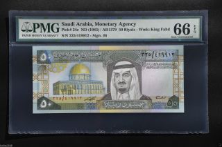 Saudi Arabia 1983,  Pick 24c,  Pmg66,  50 Riyals,  S/n 325/419912 photo