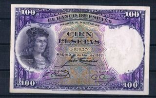 Spain - Banknote Extremely Rare 100 Pesetas 1931 Vf photo