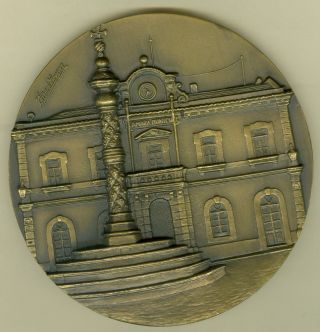 20th Century Portuguese Medal In Honor Of Vila Franca De Xira,  By David Oliveira photo