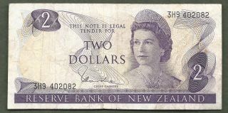 Zealand Qeii $2 2082 photo