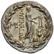 Myrina In Aeolis 155bc Ngc Certified Ms Ancient Silver Greek Tetradrachm Coin Coins: Ancient photo 1