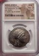 Myrina In Aeolis 155bc Ngc Certified Ms Ancient Silver Greek Tetradrachm Coin Coins: Ancient photo 2