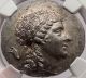 Myrina In Aeolis 155bc Ngc Certified Ms Ancient Silver Greek Tetradrachm Coin Coins: Ancient photo 4