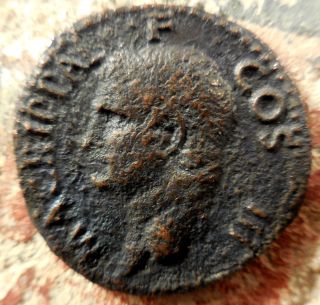 Agrippa,  As.  Agrippa.  Struck Under Caligula,  37 - 41 Ad.  Neptune Standing Facing, photo