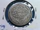 Egypt 5 Piastres Silver Coin.  833 Ah - 1335 (1917) Km318.  1 Egypt photo 1