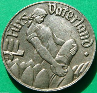 Rare Germany Notgeld Ww I Coin,  Für Vaterland (for Homeland) F 135 photo