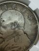 1920 Republic Of China Fat Man Yuan Shih - Kai Silver Coin $1 1179 China photo 3