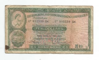 Ncoffin Hong Kong & Shanghai Banking Corporation 1st May 1959 10 Dollars photo