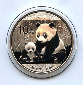 2012 China 10 Yuan 1oz.  999 Silver Panda Coin In Capsule photo