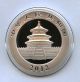 2012 China 10 Yuan 1oz.  999 Silver Panda Coin In Capsule China photo 1