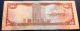 2006 Bank Of Trinidad & Tobago 1 Dollar Banknote Bird Of Paradise Circ M54 North & Central America photo 1