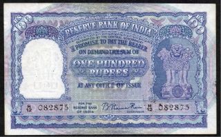 Republic India 100 Rupees 1st Issue Only English Signed By Rama Rau Grade photo