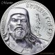 Chinggis Khaan Genghis Khan 2016 Mongolia 1000 Togrog 1 Oz 999 Silver Proof Coin Australia & Oceania photo 4