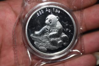 2006 China 1oz Alloy With Silver Chinese Panda Coin photo