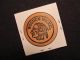 1961 Mono County Wooden Nickel Token - Courthouse 1880 Souvenir Wooden Coin Exonumia photo 1