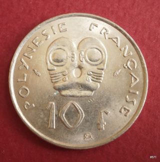 Uncirculated 1975 French Polynesia 10 Francs - 6 G – ø 24 Mm photo