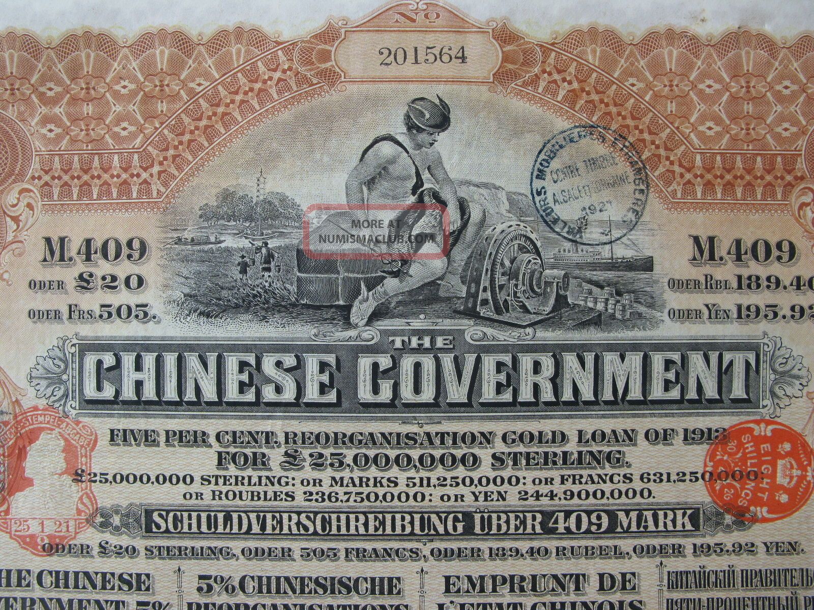 1913 China Chinese Government 5 Reorganisation Gold Loan £20 Bond 43 Coupons World photo