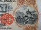 1913 China Chinese Government 5 Reorganisation Gold Loan £20 Bond 43 Coupons World photo 7