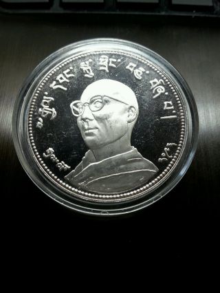 Dalai Lama Tibet Exile Government Liberty Coin - Franklin Proof No.  39/ 100 photo