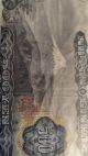 Japan 500 Yen 1969 Banknotebanknote Asia photo 1