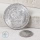 10 Silver - 1964 Mexico Mexican 1 Un Peso 15.  9g - Coin In3142 Mexico photo 1