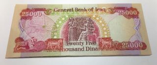 50,  000 Iraqi Dinar Uncirculated (2x 25,  000) photo