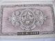 2 Japanese Japan 1945 Ww2 Military Currency Ten Yen Series 100b Asia photo 4