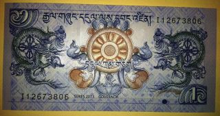 1 Ngultrum Bhutan - 2013 Uncirculated Bills photo