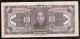 100 Dollars Central Bank Of China Sn - Sc846905d Asia photo 1