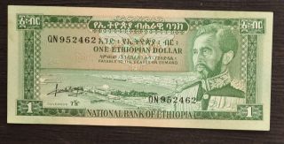 Haile Selassie Banknote Ethiopian Currency Lion Of Judah Rasta Uncirculated Birr photo