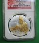 2014 Gilt Tokelau $5 Year Of The Horse 1 Oz.  999 Silver Coin Ngc Ms 70 Early Rel China photo 1