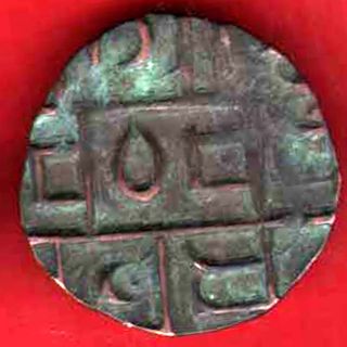 Bhutan - Half Rupee - Deb.  - Weight 3.  83 - Rare Coin J - 40 photo
