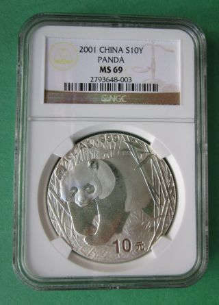 2001 China Silver Panda S10 Yuan 1 Oz.  999 Silver Chinese Coin Ngc Ms 69 photo