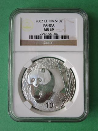 2002 China Silver Panda S10 Yuan 1 Oz.  999 Silver Chinese Coin Ngc Ms 69 photo