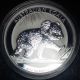 2016 Gem Bu 1 Oz Australian Silver Koala Coin - 1 Troy Oz 999 Silver Australia photo 1