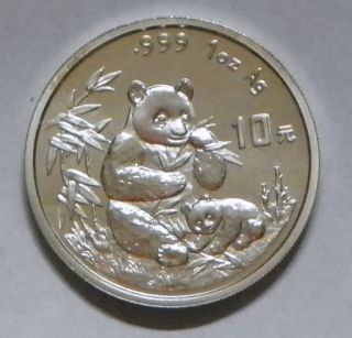 1996 (ld) China Silver Panda Coin - 10 Yuan.  999 (100 Authentic) W/case photo